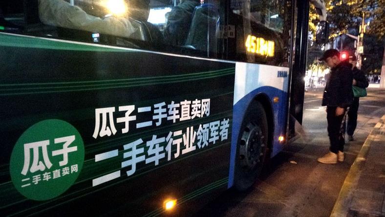 瓜子二手车收购PP租车,是笔好买卖吗?